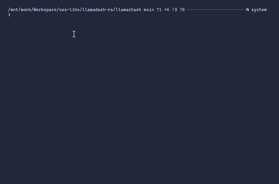 Init wizard